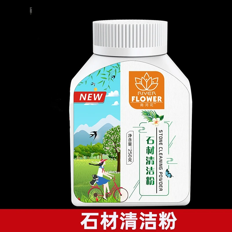 

Stone cleaning powder tile strong decontamination rust anti-rust household deep stain cleaner cleaning products for home