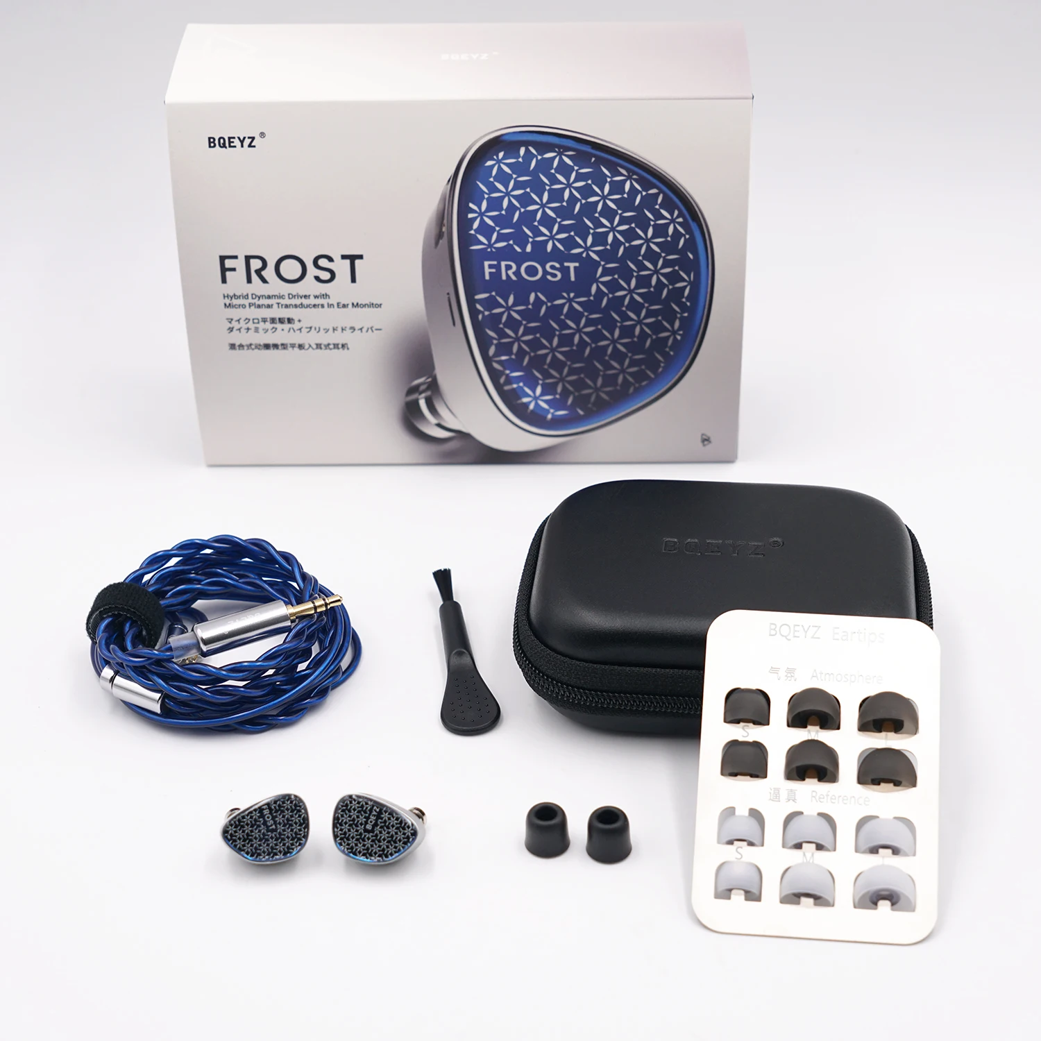 Наушники Bqeyz Weather Series Frost Hi-Fi