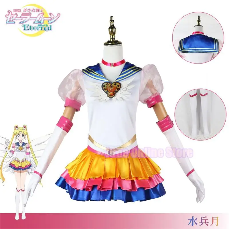 

Anime Sailor Moon Cosplay Tsukino Usagi Cosplay Costume Anniversary Gamble Suit Dress Female Anime Halloween Costumes XS-3XL