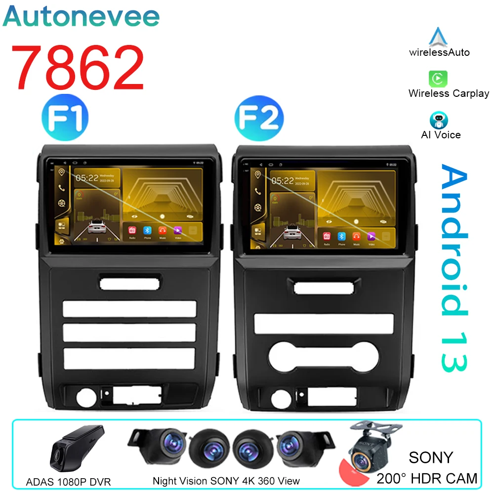

7862 Android For Ford F150 P415 Raptor 2008 - 2014 Video Player Auto Radio Navigation Multimedia Stereo Carplay QLED No 2din DVD