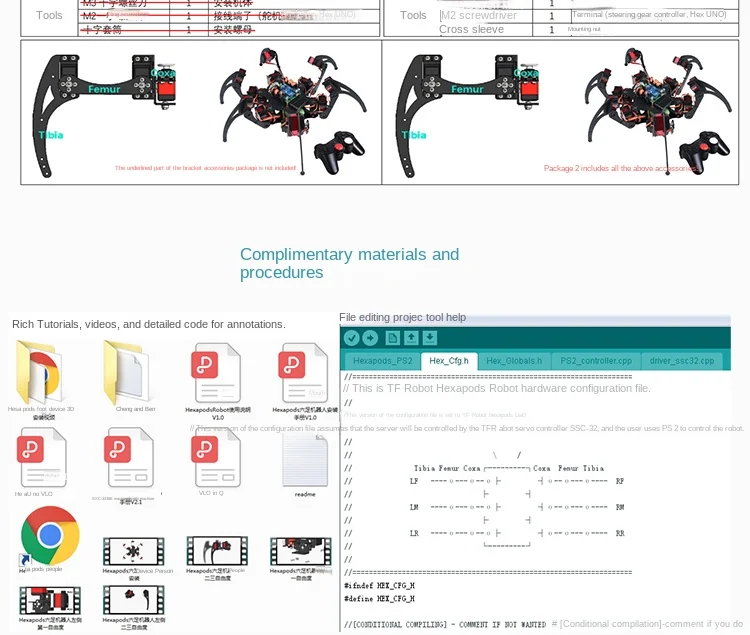 Рисунок 5 - 6 DOF робот DIY комплект для Arduino