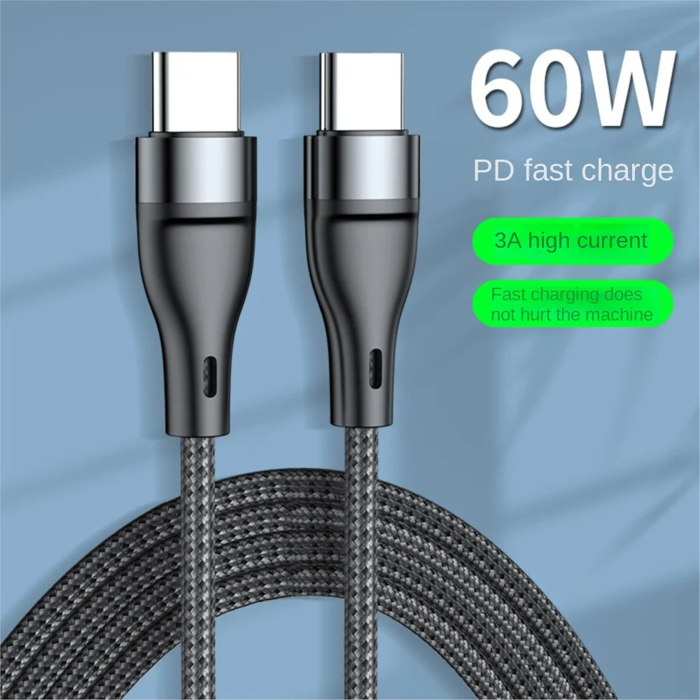 YOCPONO Applicable To Notebook Huawei Xiaomi Mobile Phone Charging Cable PD60W Quick Charging Cable Double Head TypeC Data Cable