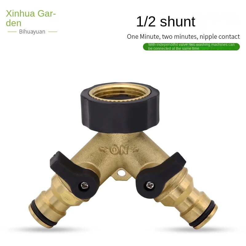 

Brass Garden Hose Y Splitter with 3 Way Connectors and Shut-Off Valves for Optimal Water Flow Control