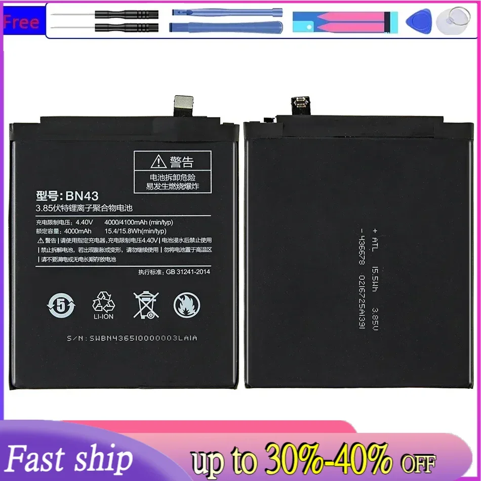 BN43 BN41 Аккумулятор 4000 мАч для Xiaomi Redmi Note 4X 4 global Snapdragon 625 MTK Helio X20 note Pro 4G + 64G