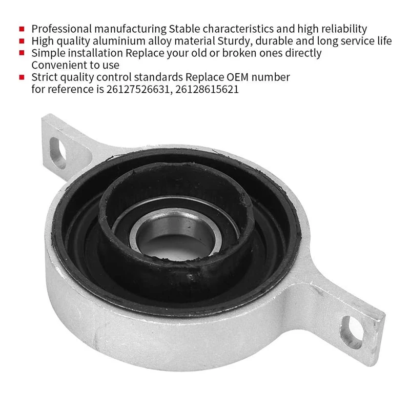 26128615621 центральный опорный карданный вал 26127526631 для BMW 1 3 серии E81 E82 E88 E90 E91 E92 E93