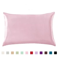 100 queen standard satin silk soft mulberry plain pillowcase cover chair seat square pillow cover home 50x66cm white
