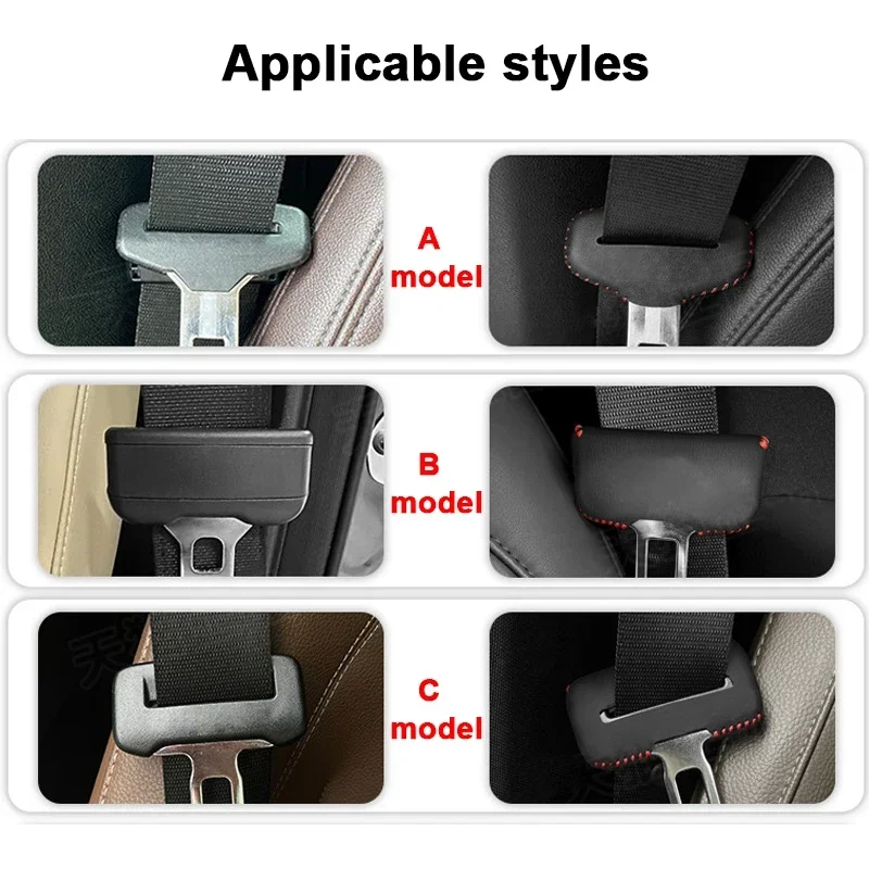 3-й стиль универсальный ремень безопасности рукав для предотвращения