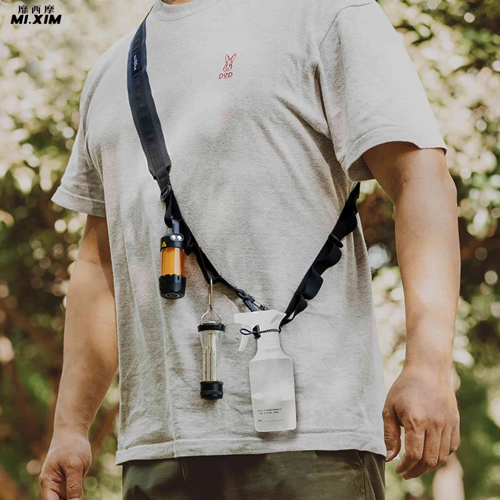 

Adjustable Camping Shoulder Crossbody Straps Multiple Metal Hanging Loop Design Strap Carring Tools for Outdoor