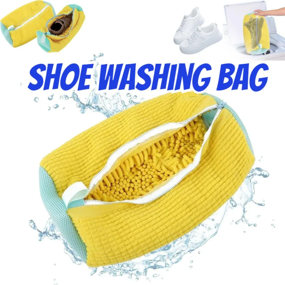 1 шт. мешки для стирки обуви из пушистых волокон