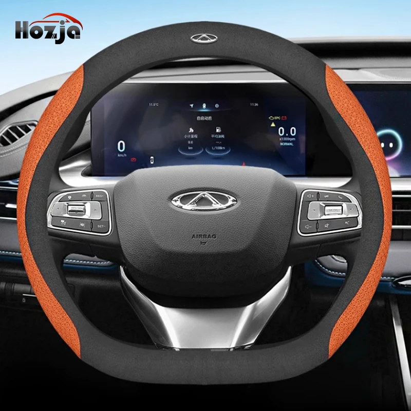 

Suitable For Chery Omoda C5 5 FX EV 2022 2023 Car Steering Wheel Cover 12 Colors Non-slip Leather Auto Interior Accessories