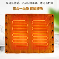 Multifunctional Heating Pad Hand Warmer Winter Outdoors Portable Electric Blanket Office Plush Heated Desk Mat