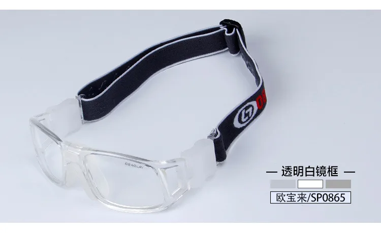 Профессиональные баскетбольные очки Gafas 6 цветов спортивные для футбола оправа