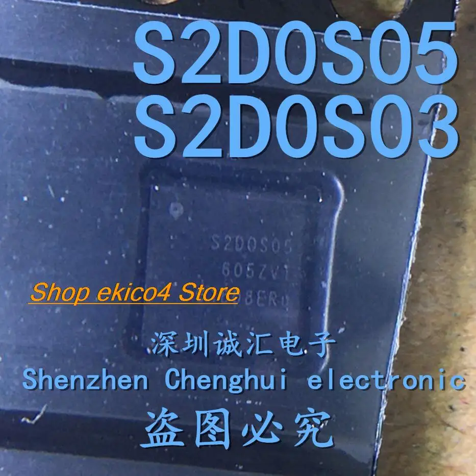 Оригинальный запас S2D0S03 S2D0S05 D4A1A IC