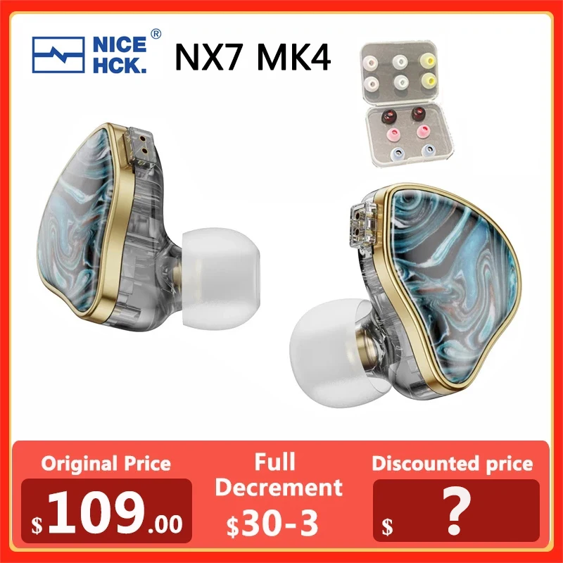 Гибридный наушники для меломанов для наушников NiceHCK NX7 MK4, стабилизированный, деревянный, 7 элементов драйверов, со сменными настройками - 200 лучших товаров с Али