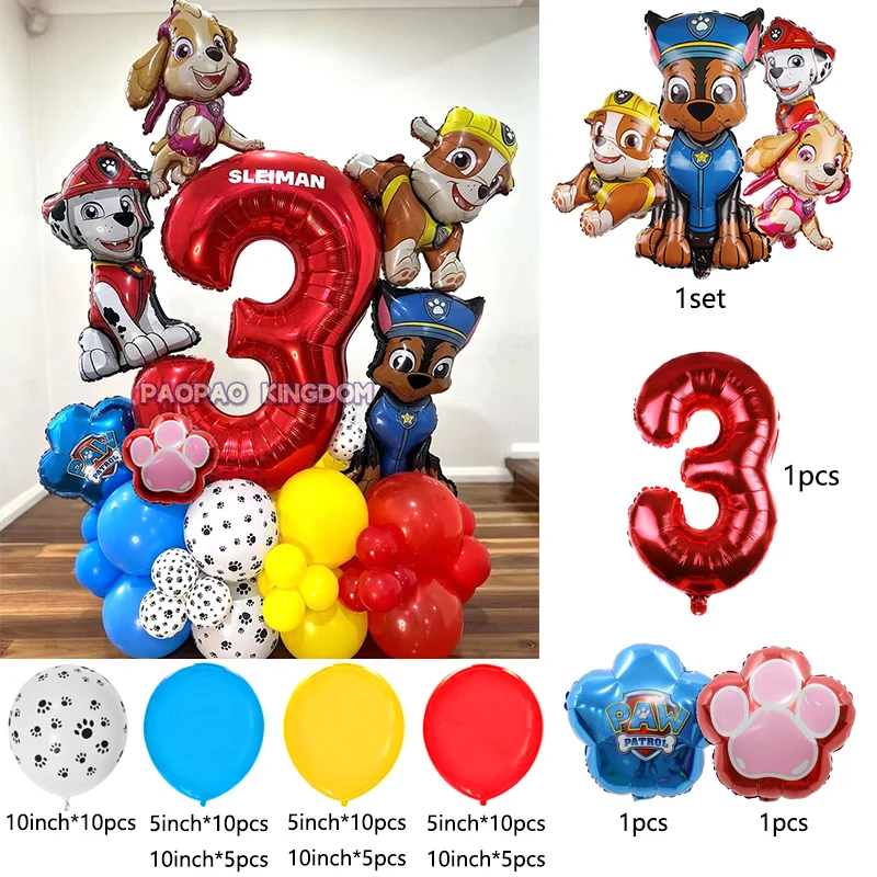 

Фольгированные шары «Щенячий патруль» TAKARA TOMY