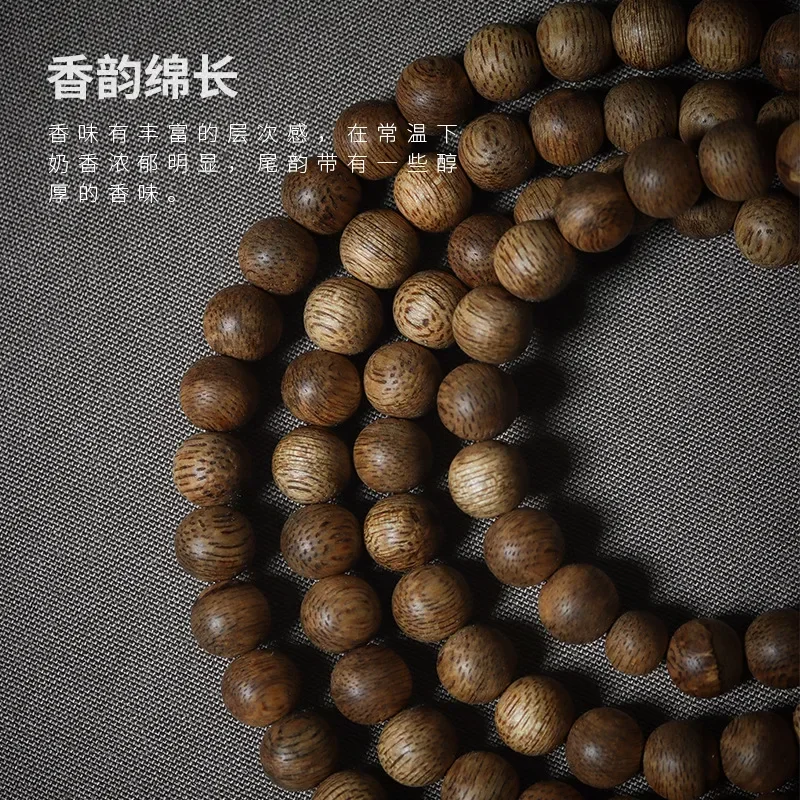 Индонезийский браслет из агарового дерева четки 108 шт. ожерелье бисера Будды