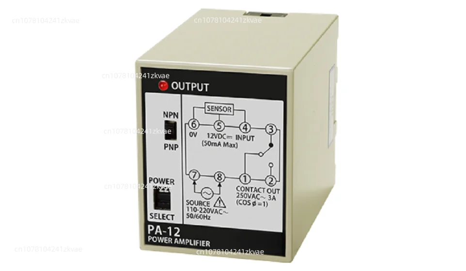 Сенсорный контроллер новая версия 110/В переменного тока усилитель мощности