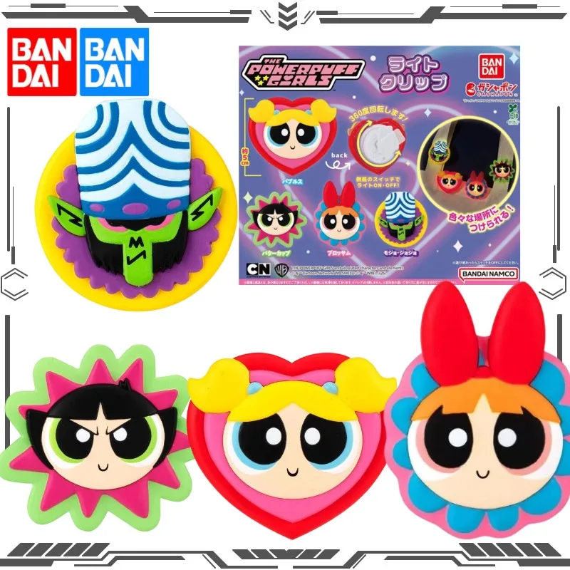 Фото Игрушки-фигурки BANDAI Gashapon The Powerpuff Girls Blossom Bubbles Buttercup Mojo Jojo для мальчиков и девочек, подарок, коллекционные. №1