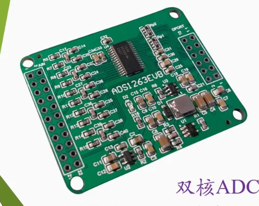 

ADS1263 32-битный АЦП Температура деформации Высокоточная плата сбора данных ADS1256 Модернизированный 24-битный