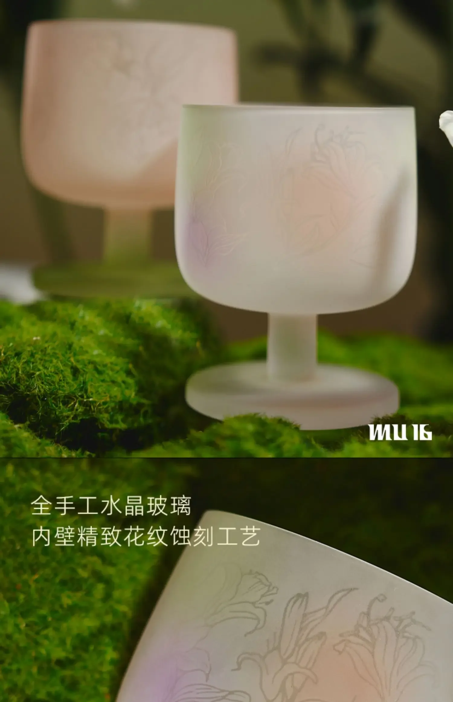 MU16 британская библиотека Co фирменные конфеты серии Шекспир садовый набор