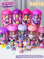 mickey mouse anime myacle house minnie dress up toy mermaid princess unicorn fairy movable figure girl play house girls gift