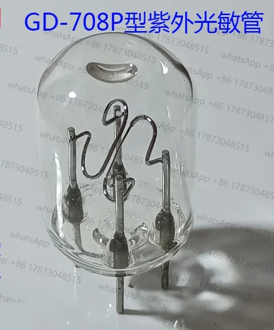 

УФ-лампа GD-708P