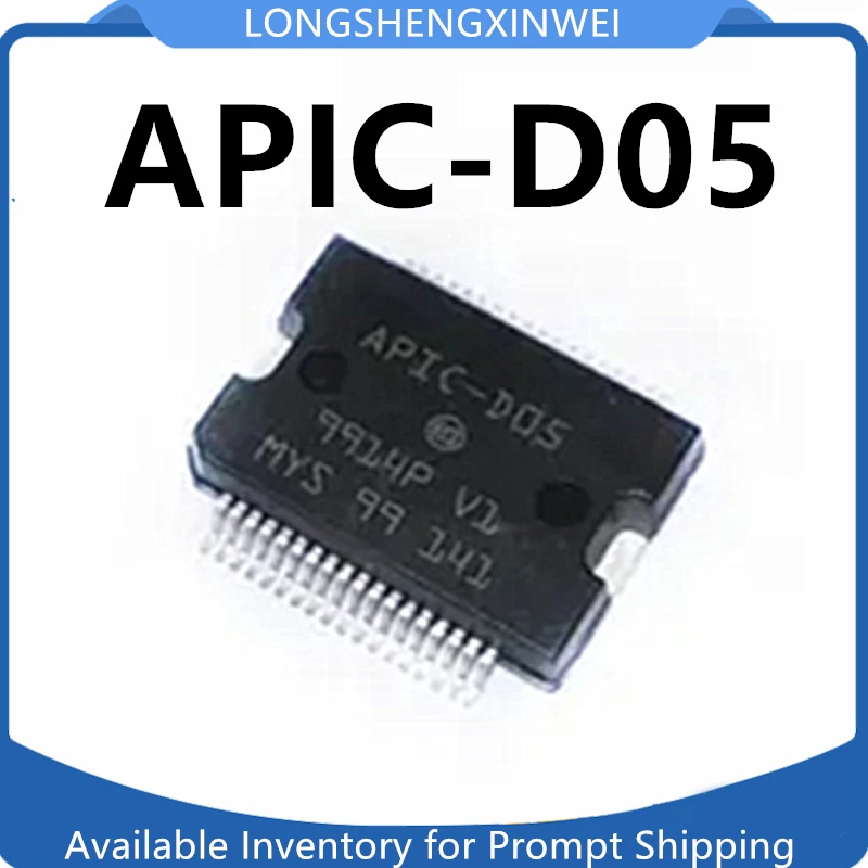 

Новая Автомобильная плата компьютера двигателя, 1 шт.