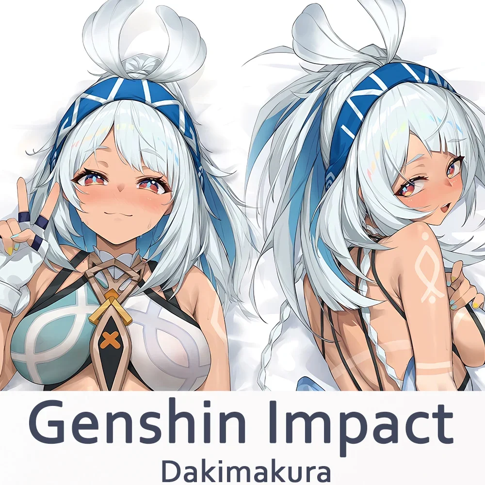 Genshin Impact Muohet Dakimakura наволочка
