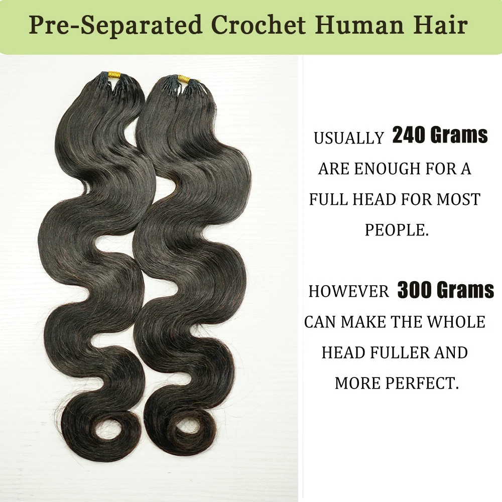 Фото Волосы для наращивания Feather Crochet Braid, без узлов, предварительно разделенные, для крючкового плетения, 100% натуральные человеческие волосы, волна Body Wave №5