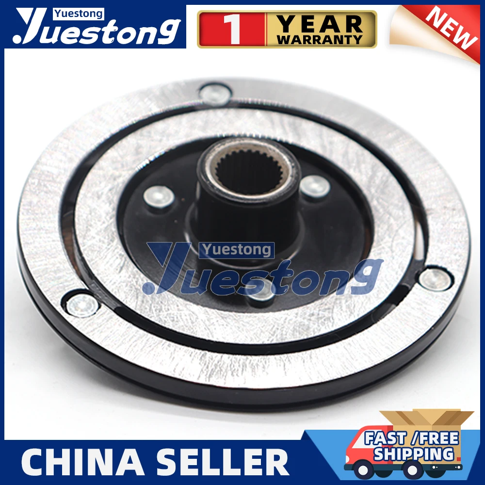 247300 -6830 -3740 Новая ступица сцепления компрессора воздушного для TOYOTA HILUX 05-12 88410-71040