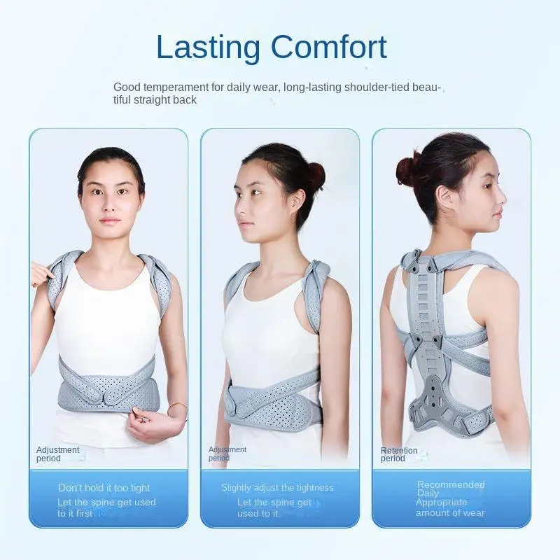 Выпрямитель Hunchback защита талии для взрослых профилактика коррекции осанки шеи