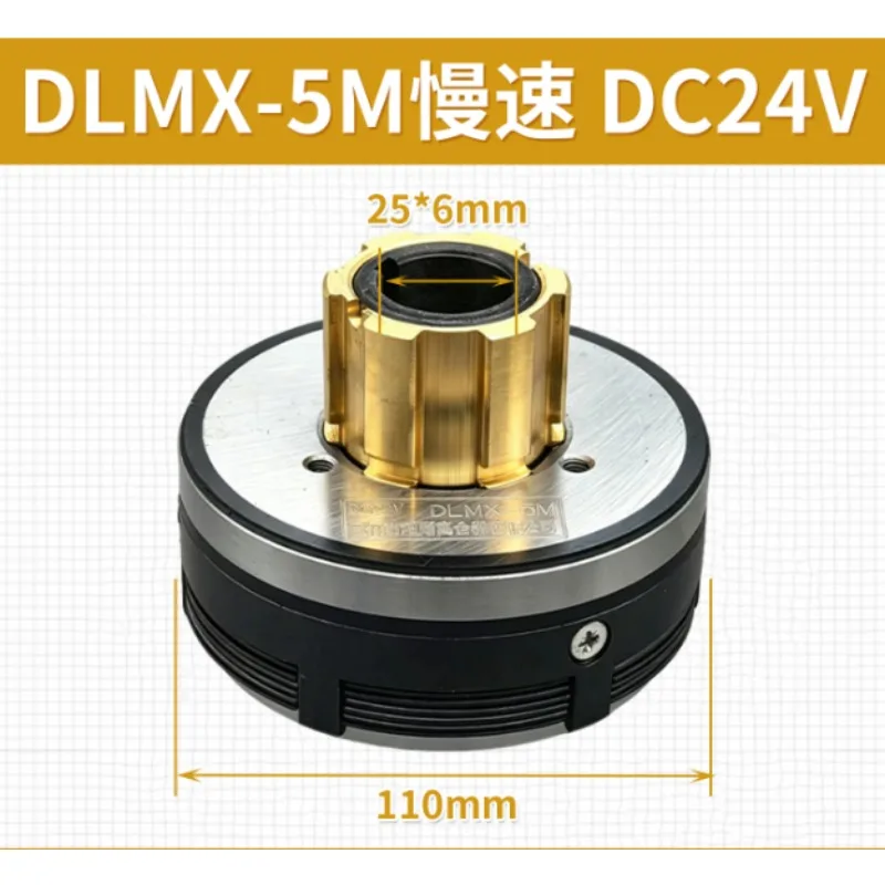 Электромагнитная муфта DLMX‑5 DLM0K‑5 для фрезерного станка X62W X5032 B1‑400, привода подающего устройства, запасные части (art.: 3920dcc3fbd85) - 3920dcc3fbd85