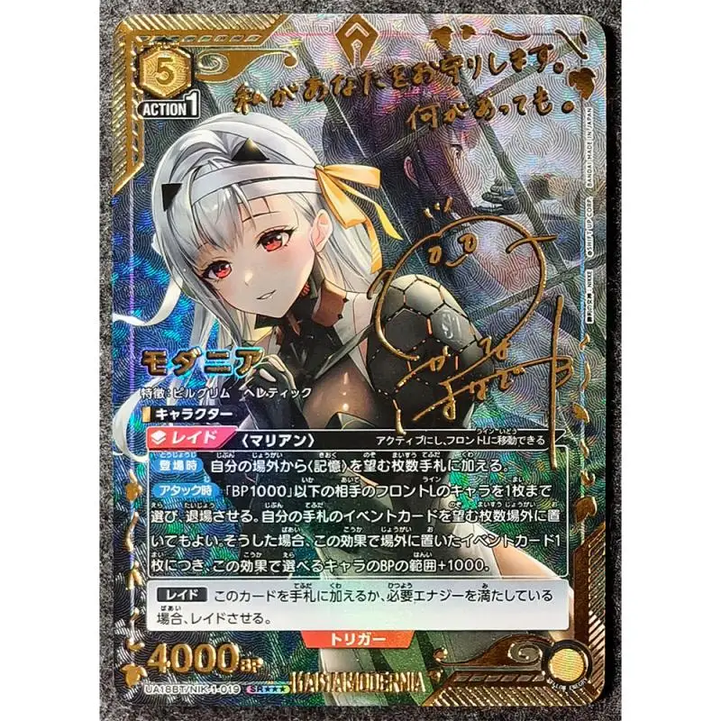 Фото Аниме История богини DIY ACG Преломление Коллекционная карта Takanashi Rikka Yuuki Asuna Tokisaki Kurumi Игрушка для мальчика Подарок на день рождения №5