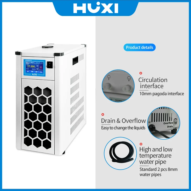 Фото Насос охлаждения HUXI 9L для высоких и низких температур -20~100, внешняя водяная баня с высококачественным двигателем №5
