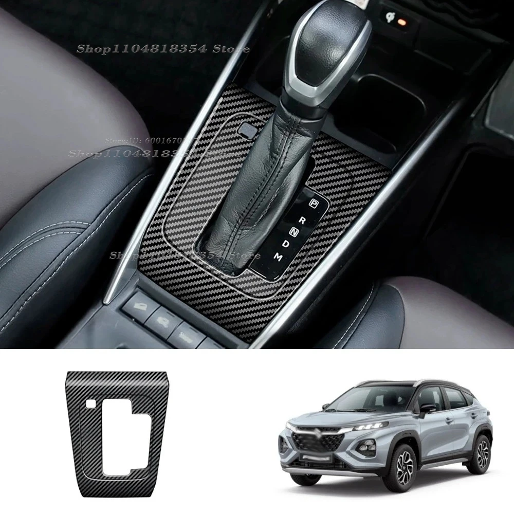 Фото Для Suzuki Fronx WDB3S WEB3S 2025 2026, черный ABS, центральная консоль автомобиля, ручной тормоз, панель переключения передач, кнопка, накладка, аксессуары №4