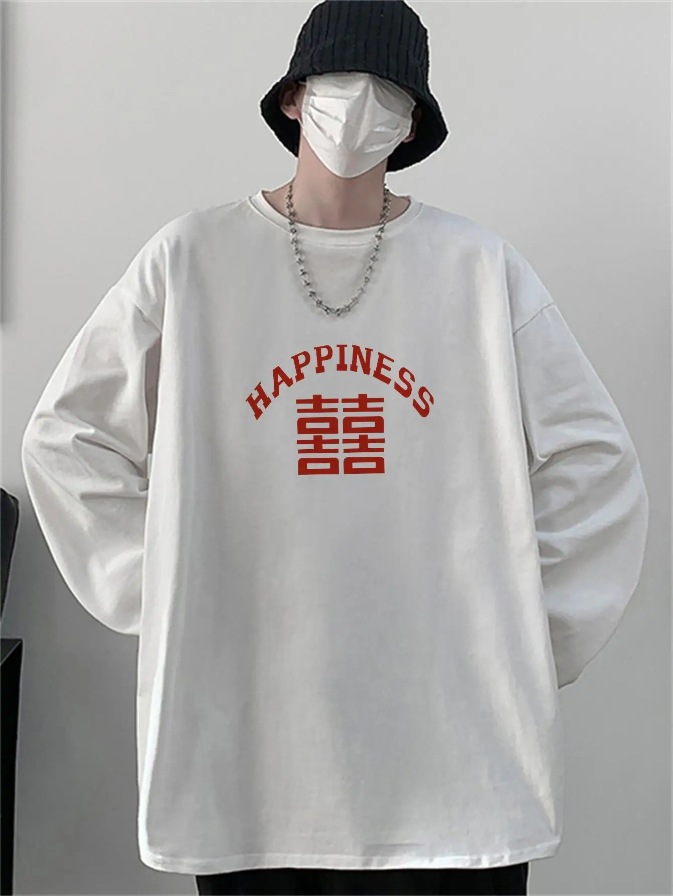 Футболка мужская с принтом счастья в Китае модная брендовая футболка стиле