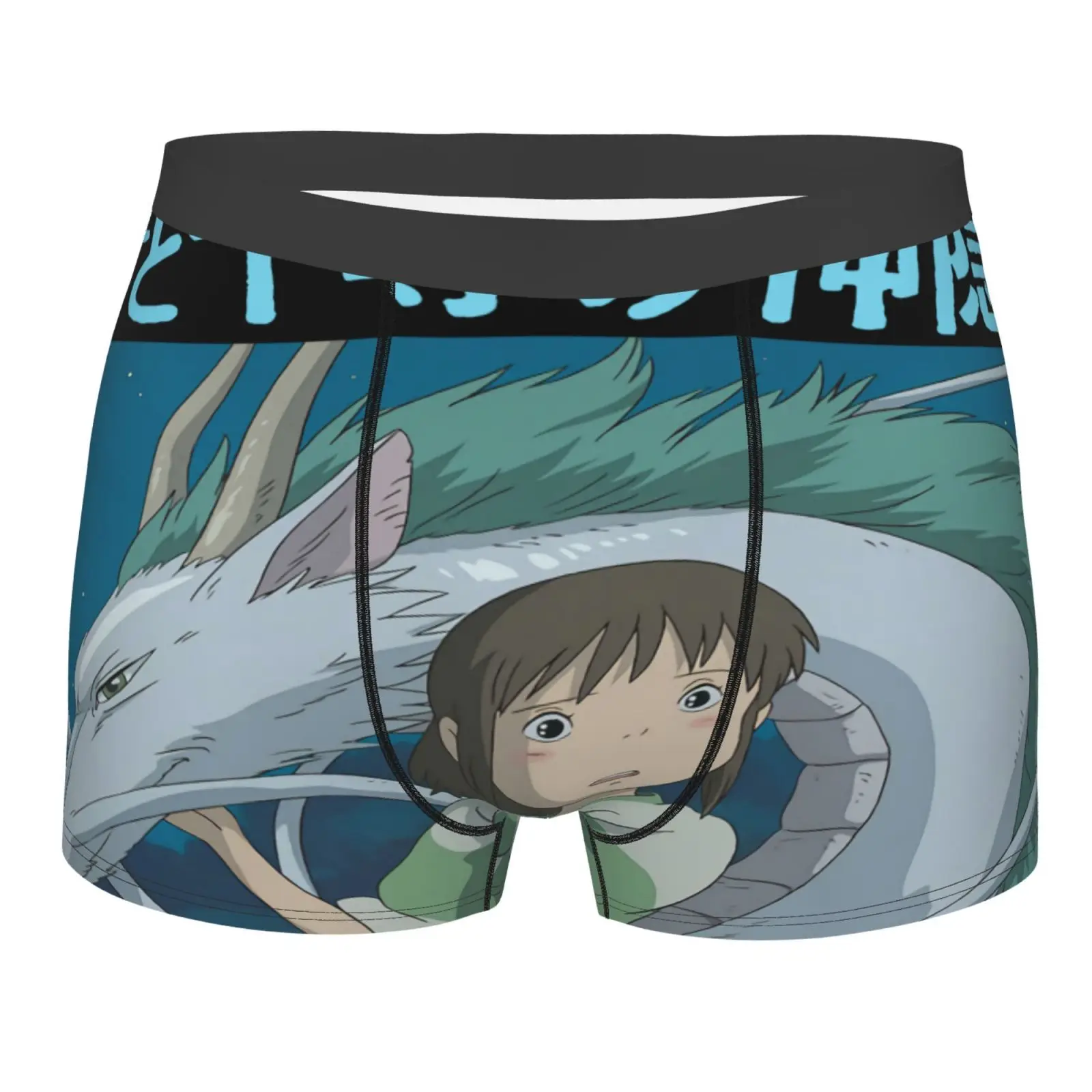 

Трусы-боксеры Miyazaki с рисунком из спиритов, спортивные шорты из полиэстера для мужчин и женщин, пикантная Пижама для мужчин и женщин, модель Xs...