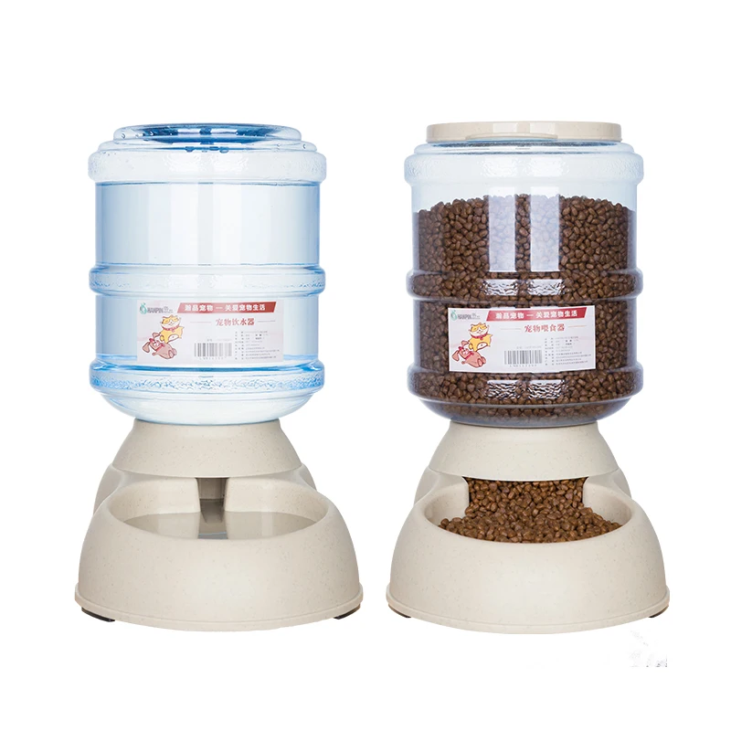 

Кормушка пластиковая для собак и кошек, 3,75 л