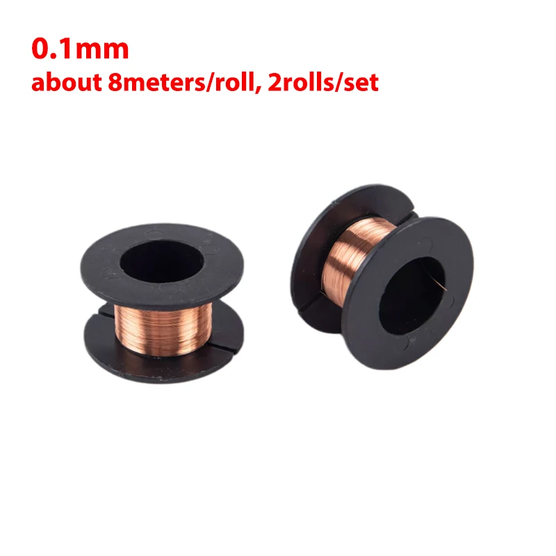 

2 рулона/комплект, изолированный эмалированный провод 0,1 мм