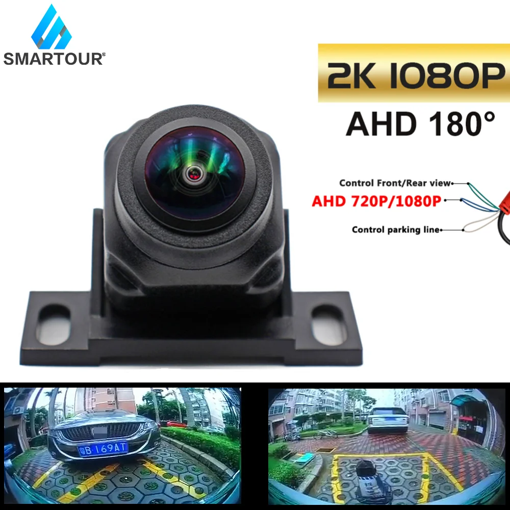 

Стеклянный объектив SMARTOUR с сопротивлением высоким и низким температурам, 12 В, универсальные автомобильные аксессуары, камера заднего вида ...