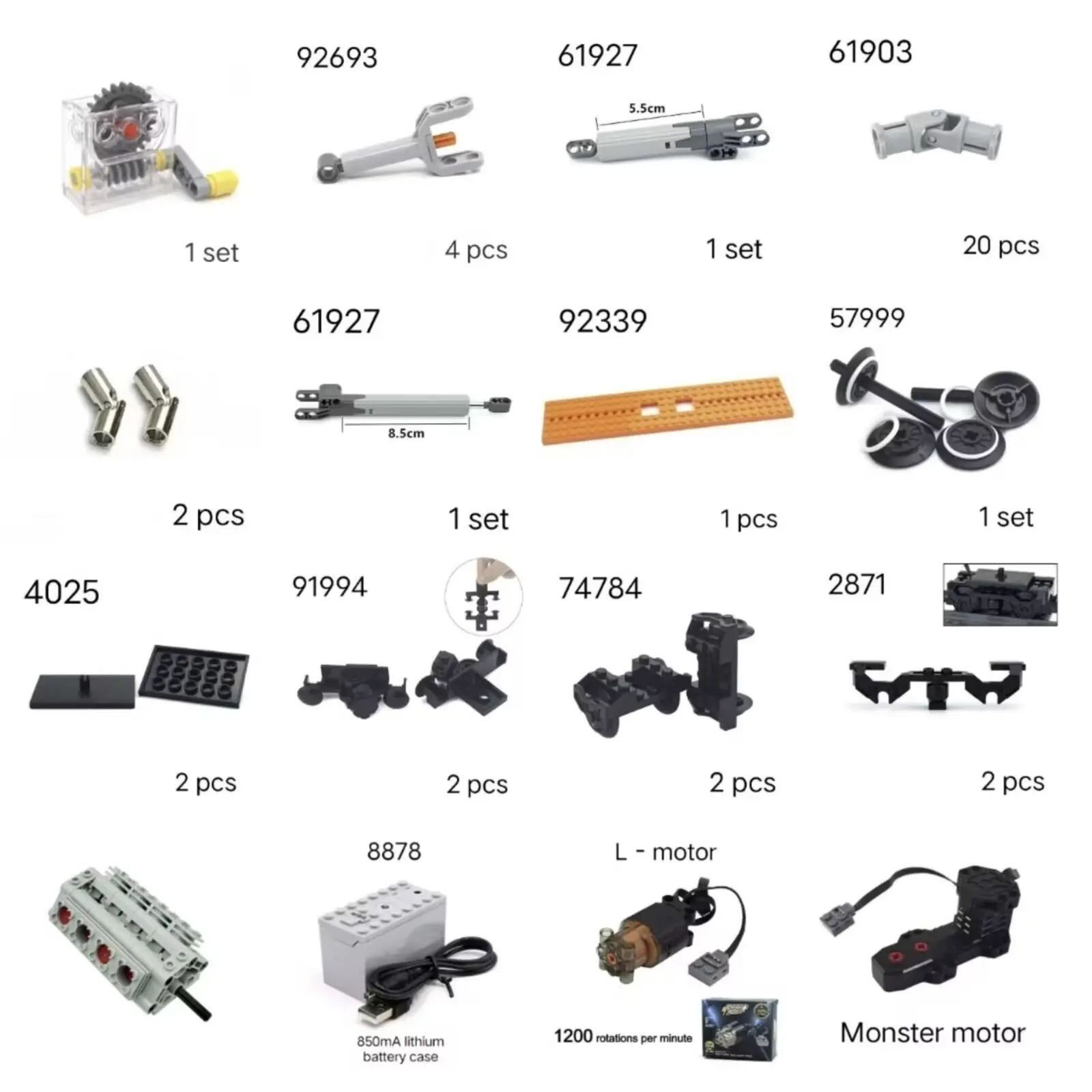 Электрический программируемый пульт дистанционного управления двигателем MOC Power