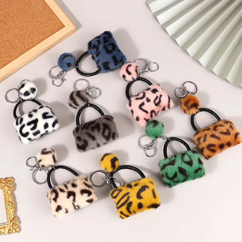 

Leopard Bag Plush Key Chain Hairball Pendant Key Ring Backpack Charms Car Decoration Bag Accessories