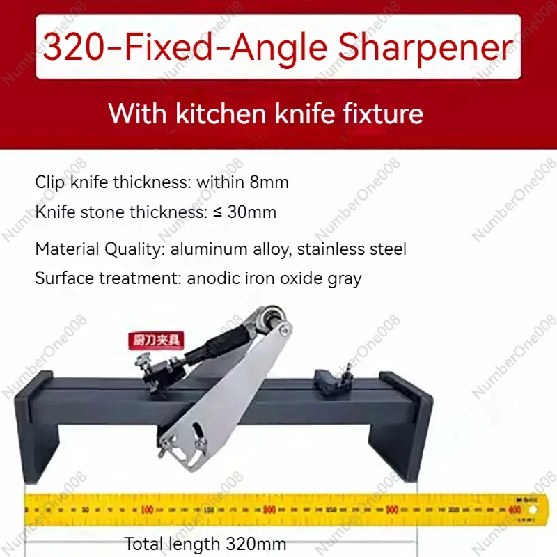 Бытовая точилка для ножей резервуар воды фиксированный кронштейн шлифовального