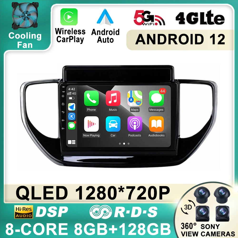 

Автомагнитола для Hyundai Solaris Accent 2 II 2020 - 2021 Android 12, мультимедийный видеоплеер, навигация GPS, без Dvd, 2 DIN Carplay