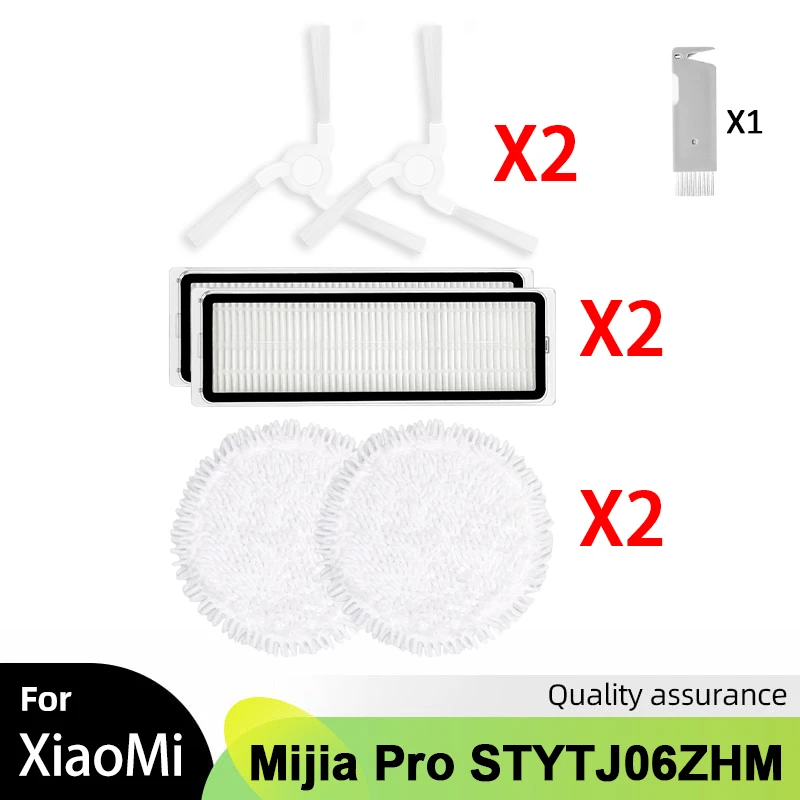 Аксессуары для робота-пылесоса Xiaomi Mijia STYTJ06ZHM