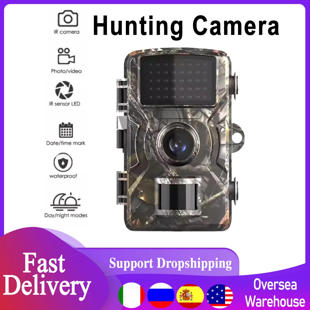 

DL001 фотоловушка, Охотничья камера для дикой природы, камера ночного видения, активированная движением, наружная камера для леса, ТРИГГЕРНАЯ ...