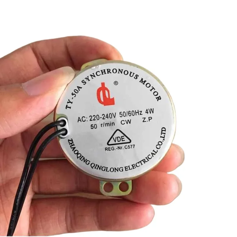 1 шт. TY-50A поворотная лампа для парикмахерской небольшой двигатель 4 Вт