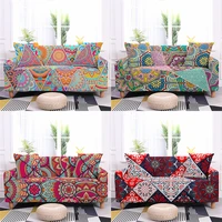 mandala print geometry pattern elastic sofa cover all inclusive sofa covers for living room dustproof spandex cushion cover