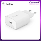 Сетевое зарядное устройство Belkin WCA004vfWH