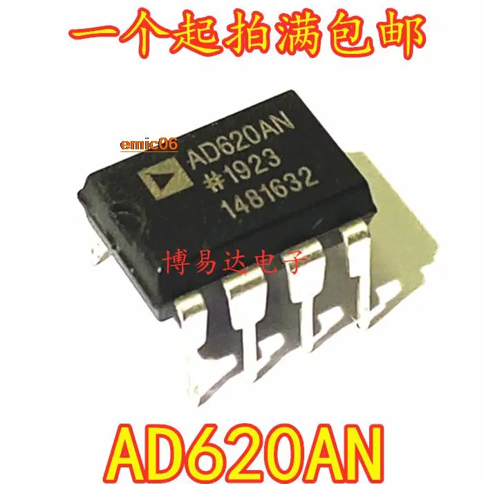 Оригинальный сток AD620ANZ AD620AN DIP8